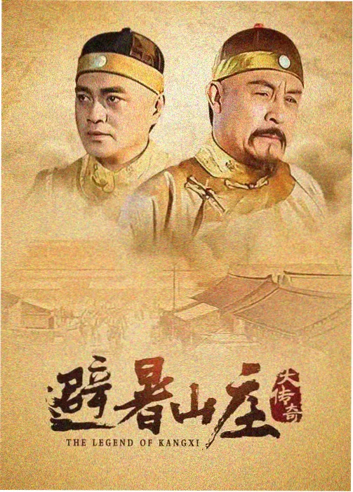 高中毕业题材免费电视剧剧照
