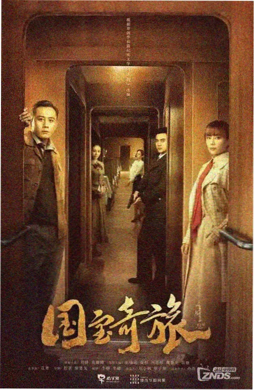 单元剧免费电视剧《青春便利店》剧照