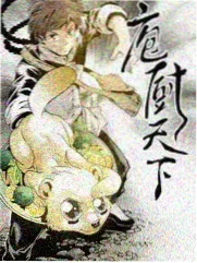 短综艺《课间十分钟》剧照