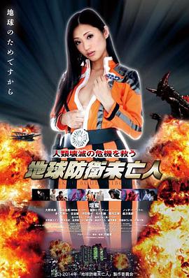 音乐青春电影《校服与吉他》剧照