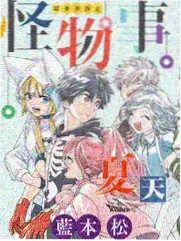 日常治愈番剧《风铃与猫》剧照