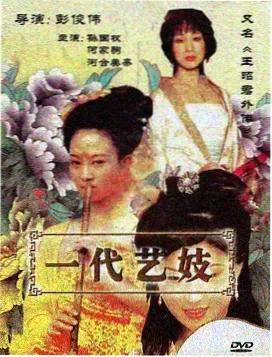 校园群像剧《走廊尽头的我们》剧照